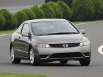Honda Civic Coupe 2007 года